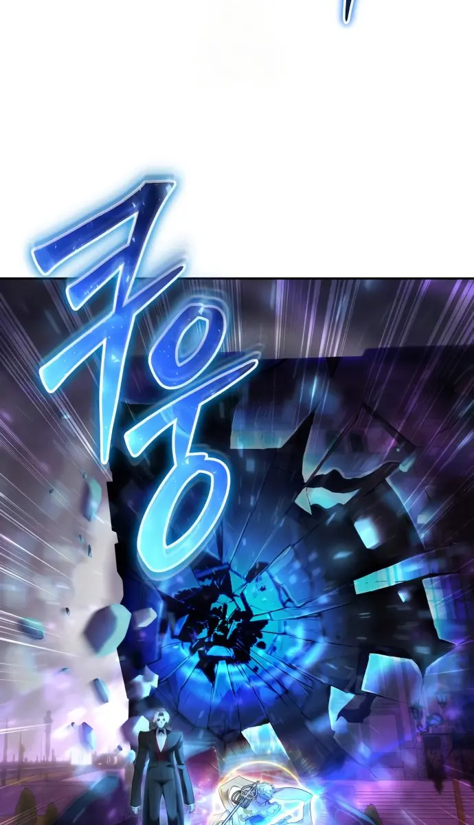 I Was More Overpowered Than the Hero, So I Hid My Power! Chapter 92 Page 49