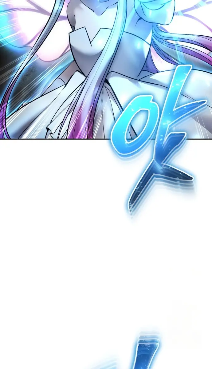 I Was More Overpowered Than the Hero, So I Hid My Power! Chapter 92 Page 51