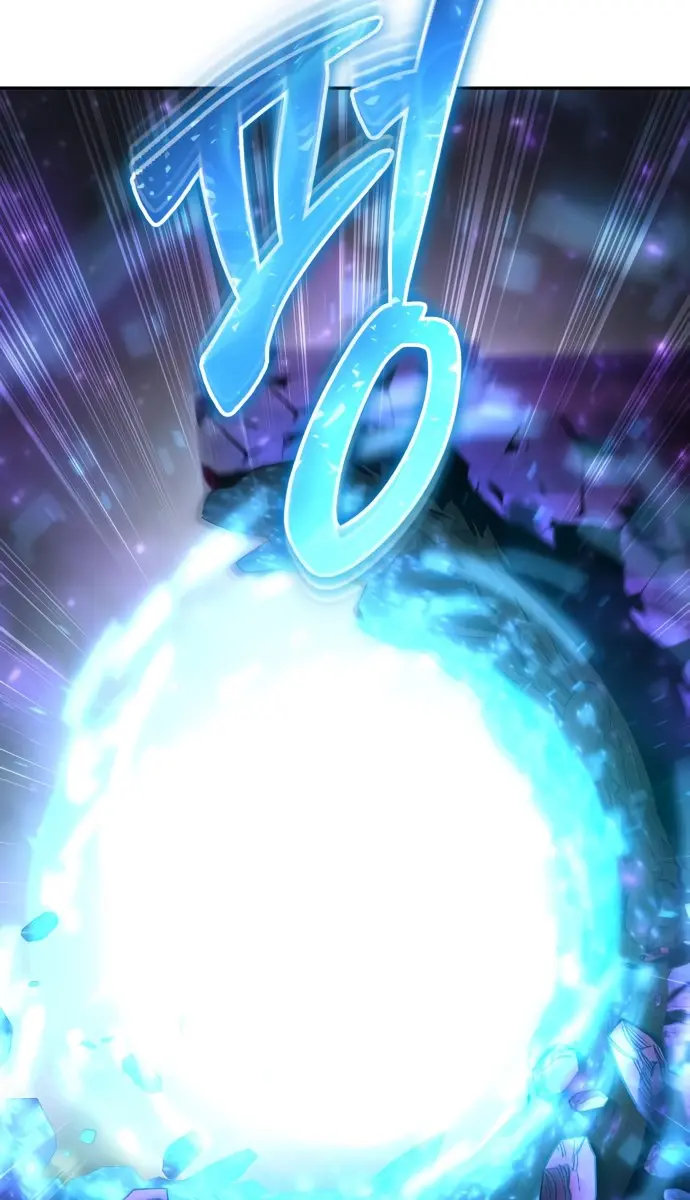 I Was More Overpowered Than the Hero, So I Hid My Power! Chapter 92 Page 52