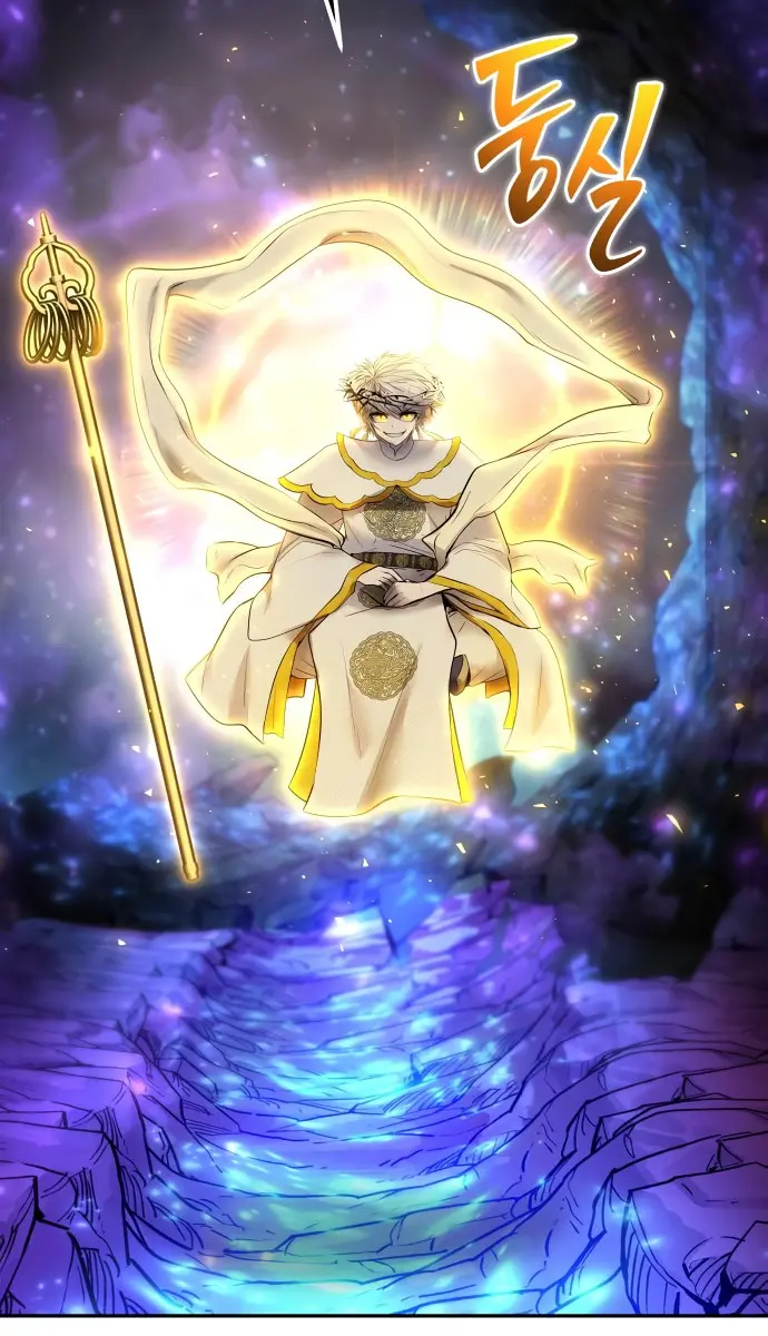 I Was More Overpowered Than the Hero, So I Hid My Power! Chapter 92 Page 65