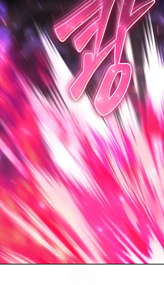 I Was More Overpowered Than the Hero, So I Hid My Power! Chapter 92 Page 70