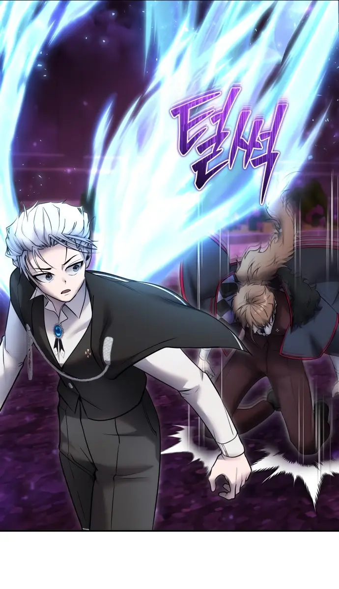 I Was More Overpowered Than the Hero, So I Hid My Power! Chapter 92 Page 81