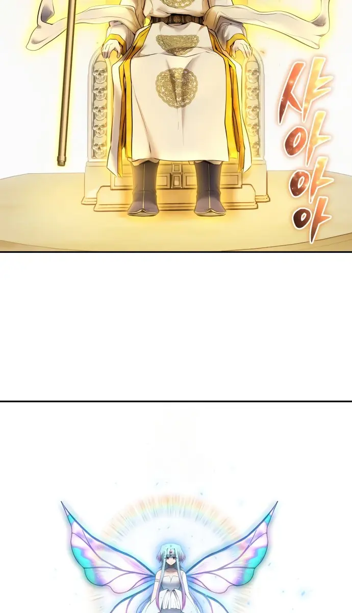 I Was More Overpowered Than the Hero, So I Hid My Power! Chapter 92 Page 104