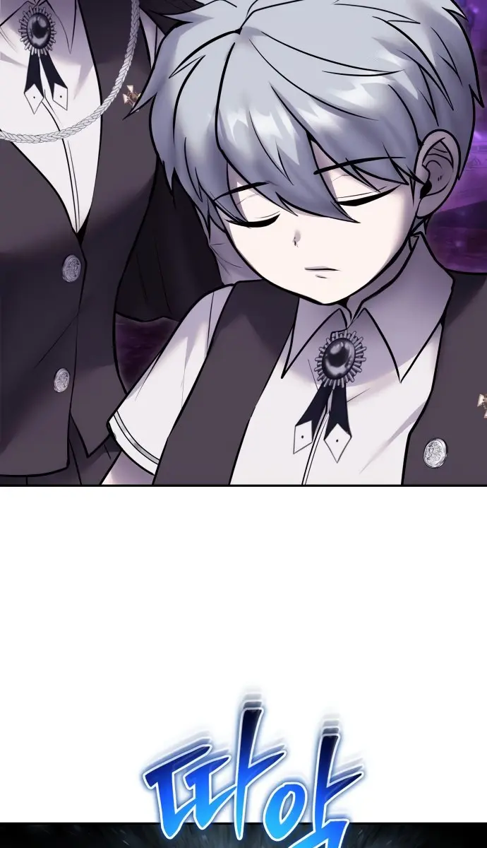 I Was More Overpowered Than the Hero, So I Hid My Power! Chapter 93 Page 29