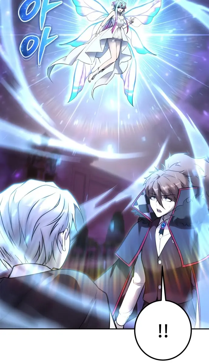 I Was More Overpowered Than the Hero, So I Hid My Power! Chapter 93 Page 31