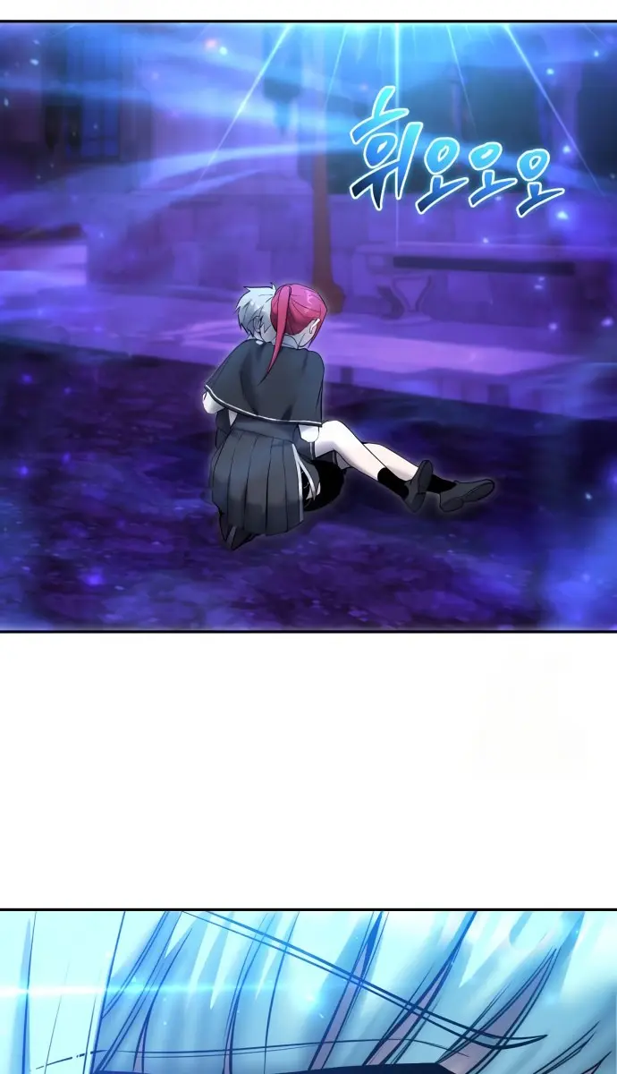 I Was More Overpowered Than the Hero, So I Hid My Power! Chapter 93 Page 49