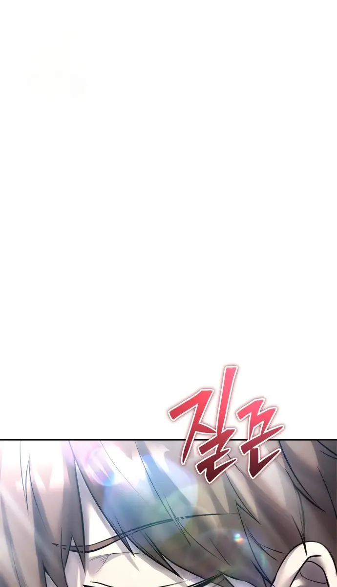 I Was More Overpowered Than the Hero, So I Hid My Power! Chapter 93 Page 53