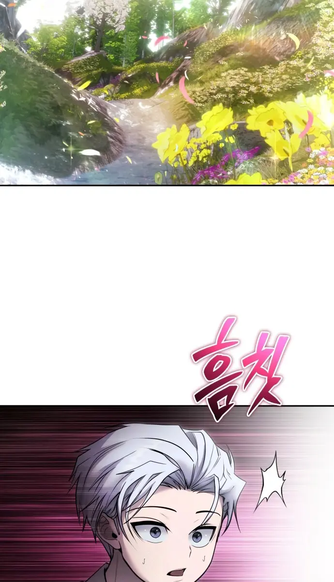 I Was More Overpowered Than the Hero, So I Hid My Power! Chapter 93 Page 57