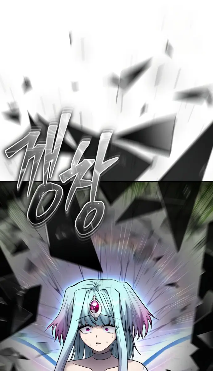 I Was More Overpowered Than the Hero, So I Hid My Power! Chapter 93 Page 66