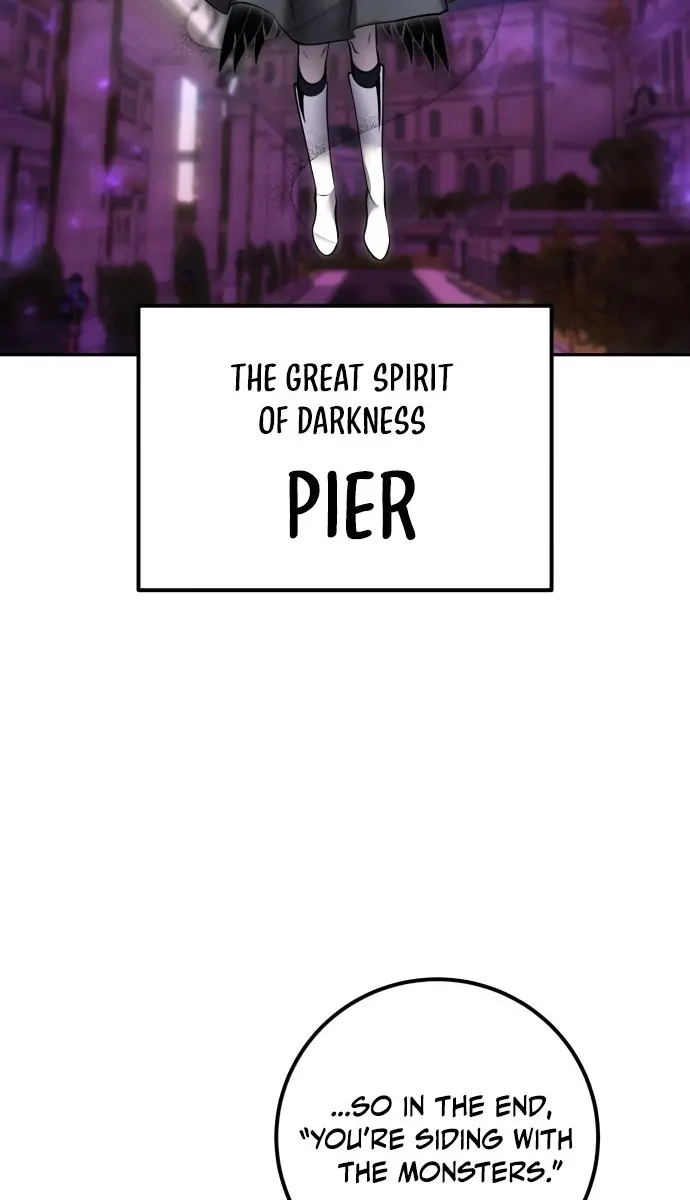 I Was More Overpowered Than the Hero, So I Hid My Power! Chapter 93 Page 70