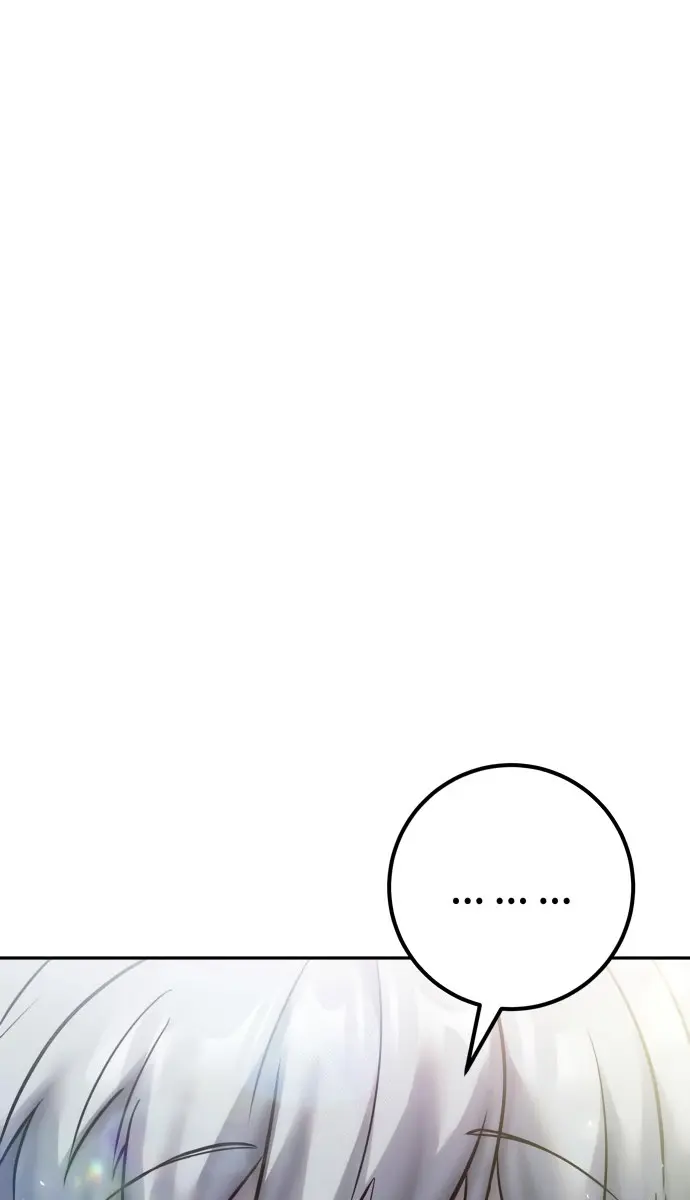 I Was More Overpowered Than the Hero, So I Hid My Power! Chapter 93 Page 110