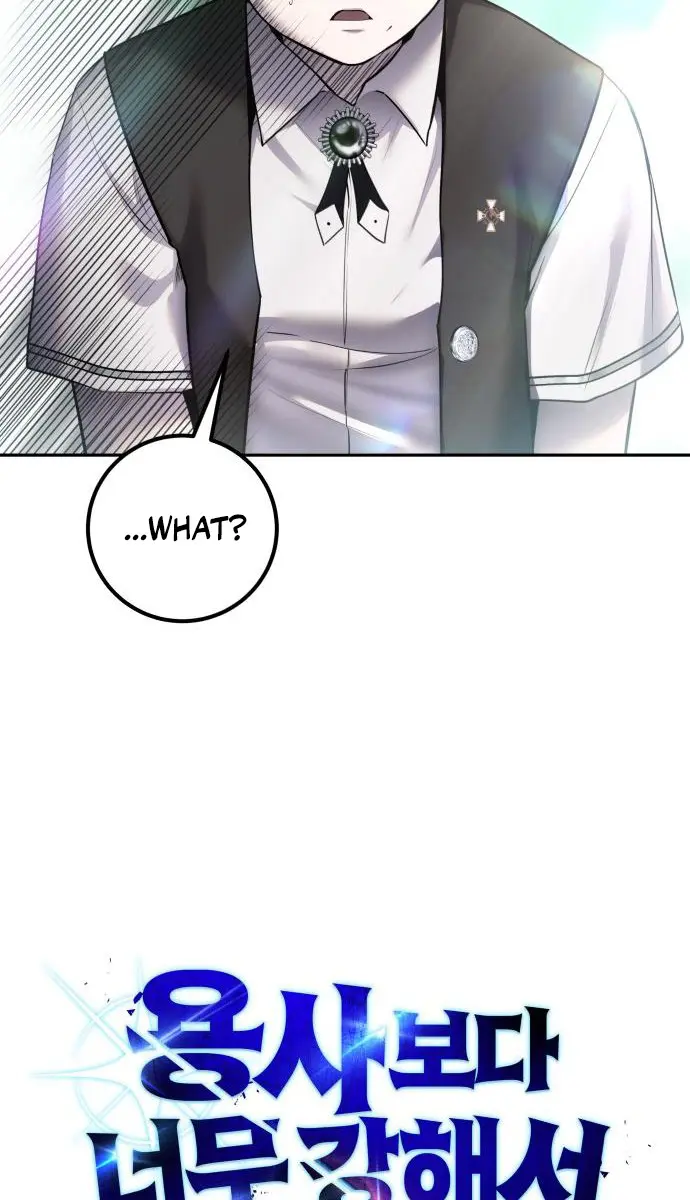 I Was More Overpowered Than the Hero, So I Hid My Power! Chapter 94 Page 16