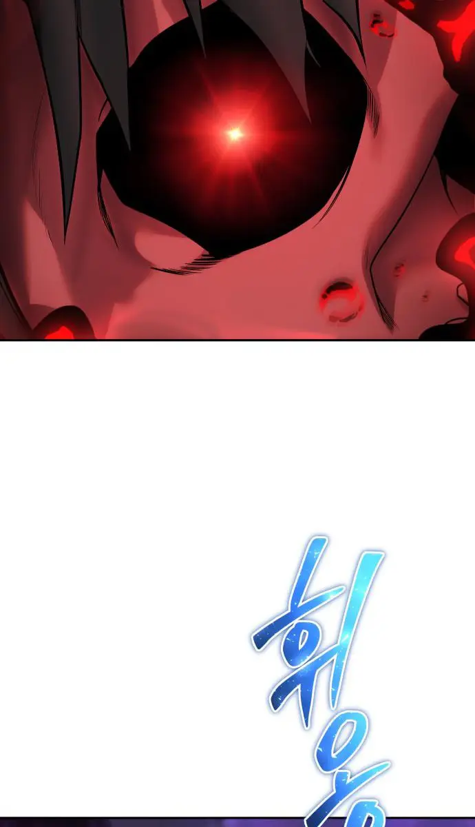 I Was More Overpowered Than the Hero, So I Hid My Power! Chapter 94 Page 19