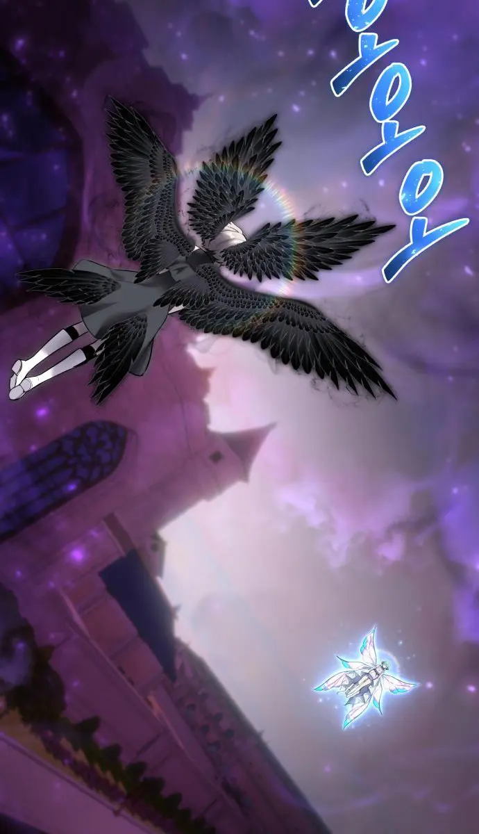 I Was More Overpowered Than the Hero, So I Hid My Power! Chapter 94 Page 20