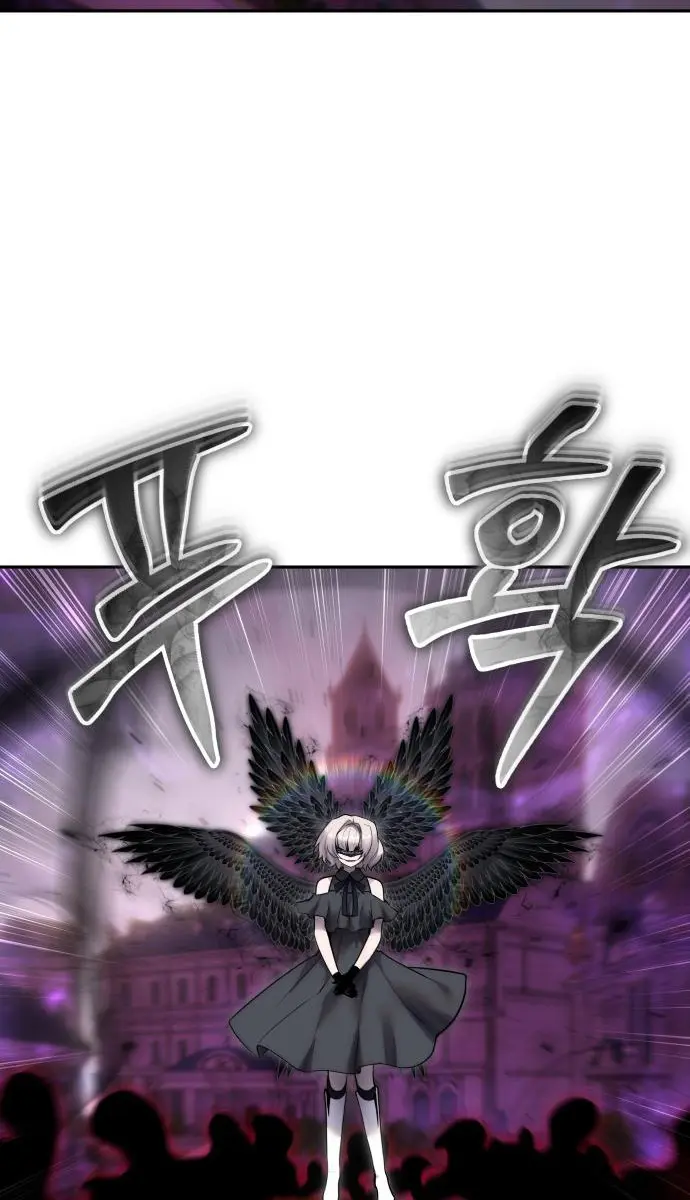 I Was More Overpowered Than the Hero, So I Hid My Power! Chapter 94 Page 21