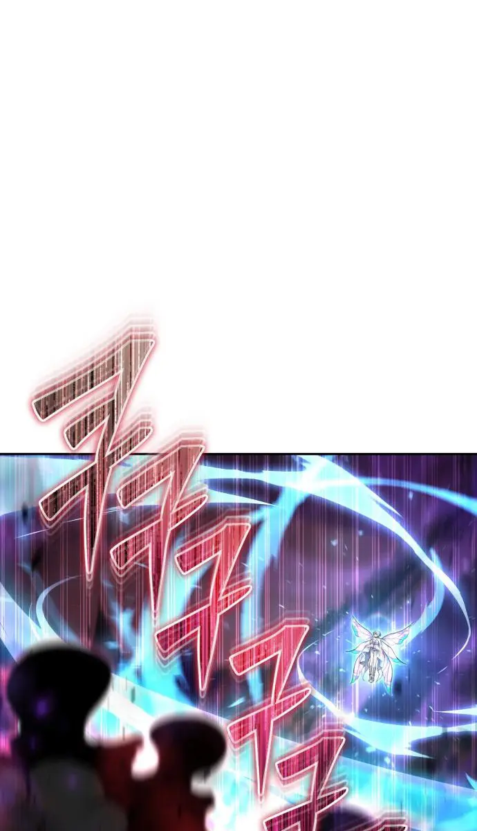 I Was More Overpowered Than the Hero, So I Hid My Power! Chapter 94 Page 24