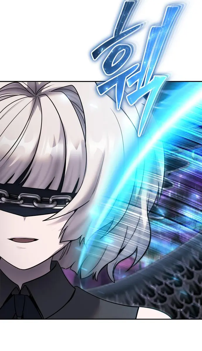 I Was More Overpowered Than the Hero, So I Hid My Power! Chapter 94 Page 26