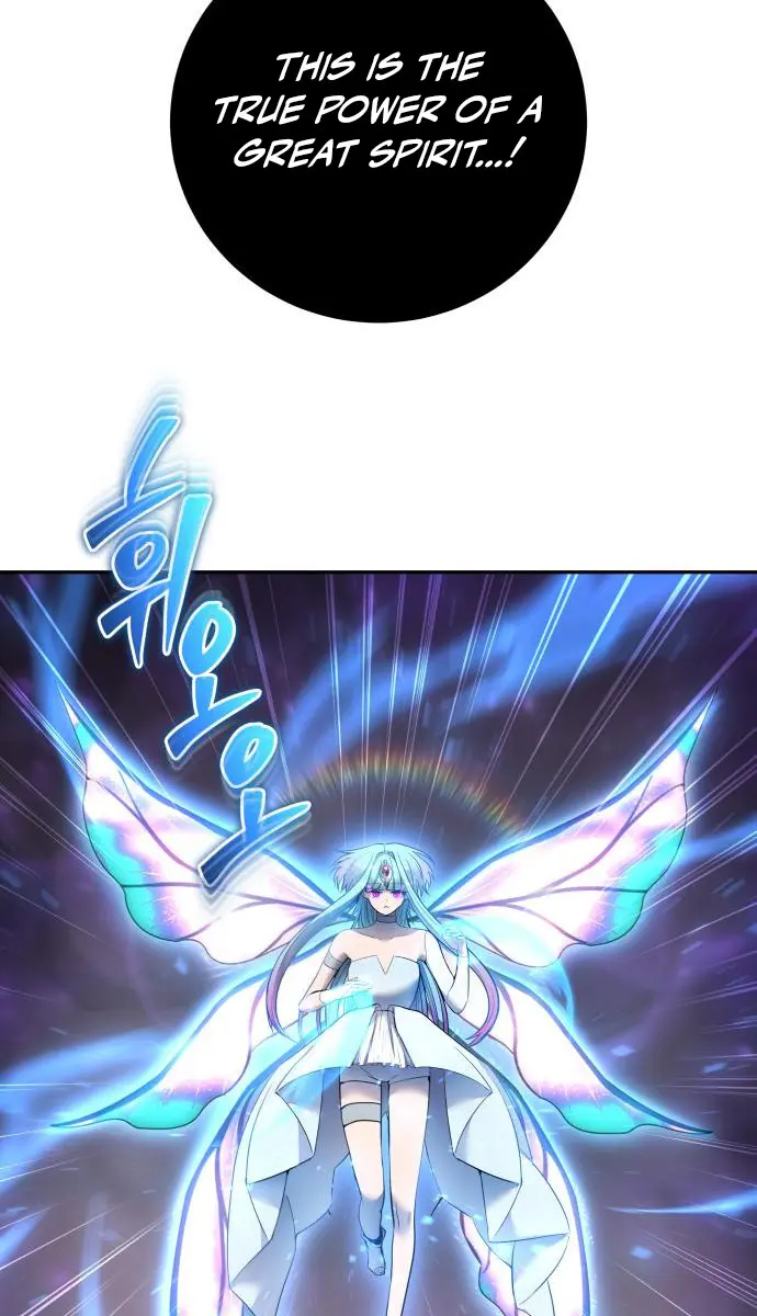 I Was More Overpowered Than the Hero, So I Hid My Power! Chapter 94 Page 35