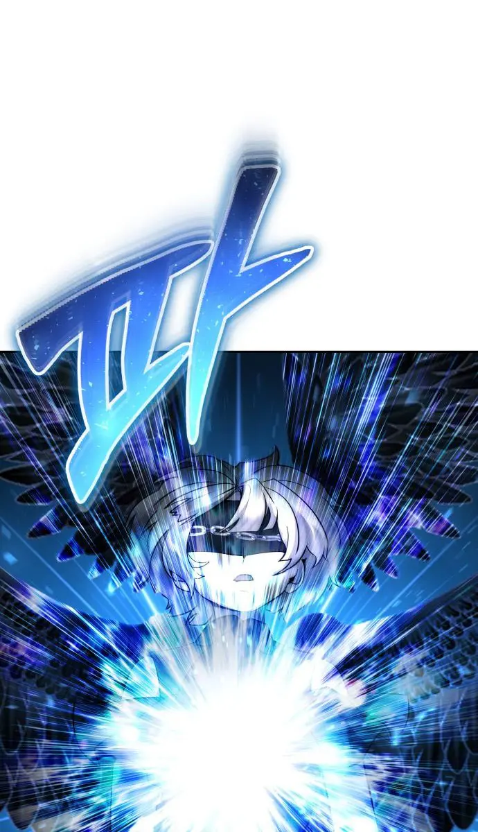 I Was More Overpowered Than the Hero, So I Hid My Power! Chapter 94 Page 39