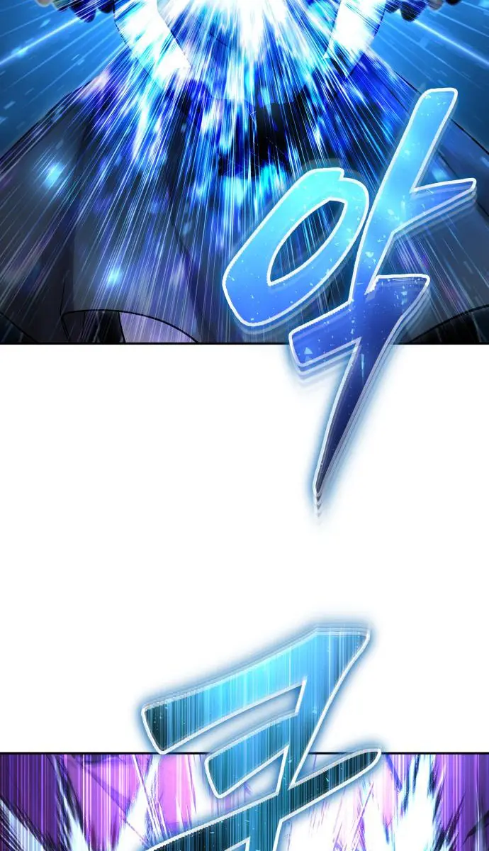 I Was More Overpowered Than the Hero, So I Hid My Power! Chapter 94 Page 40