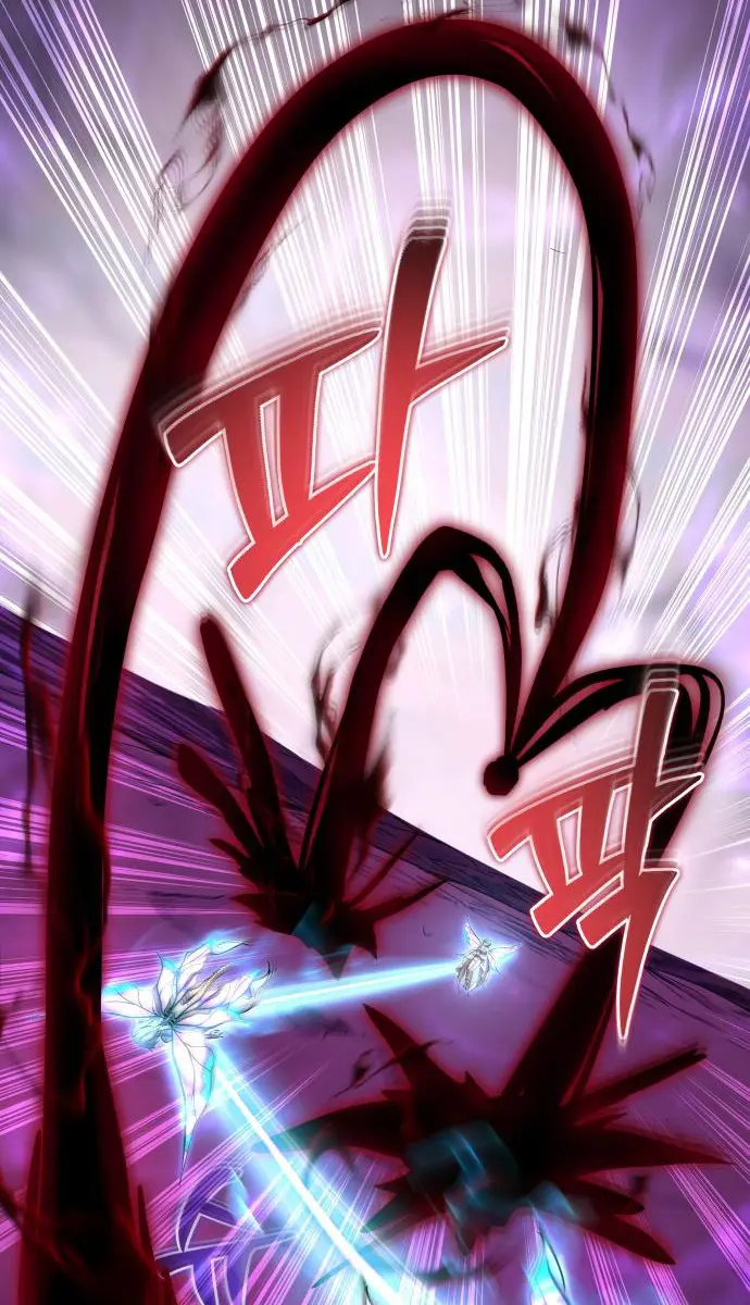 I Was More Overpowered Than the Hero, So I Hid My Power! Chapter 94 Page 51