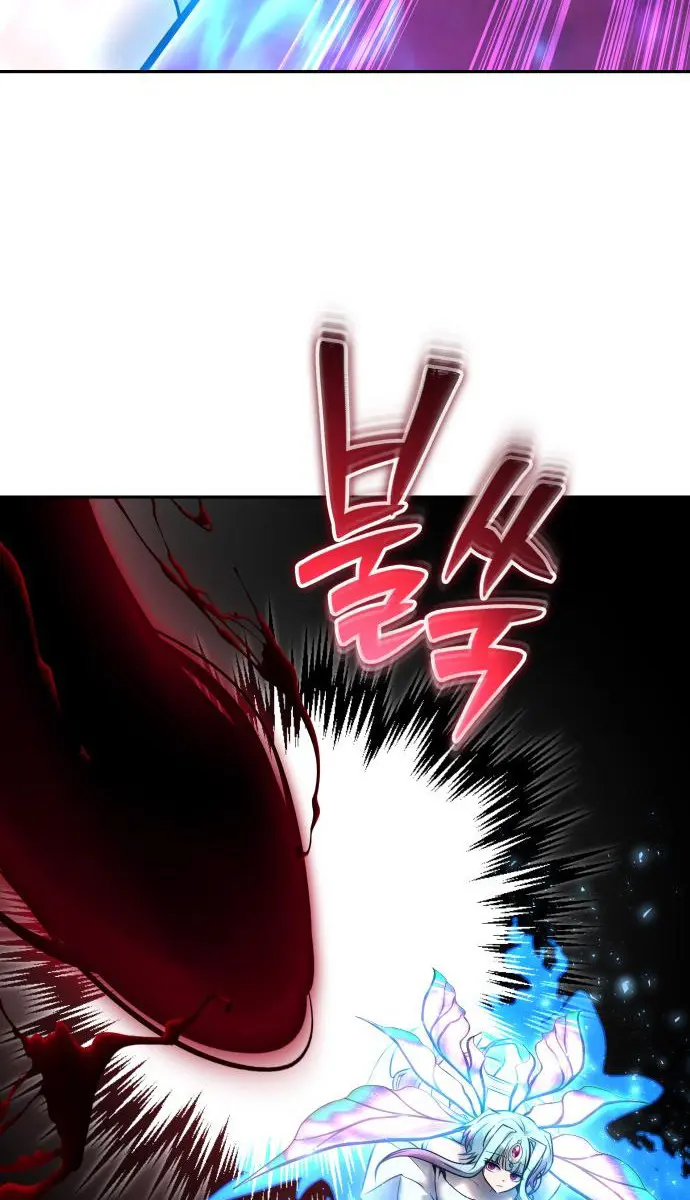 I Was More Overpowered Than the Hero, So I Hid My Power! Chapter 94 Page 55