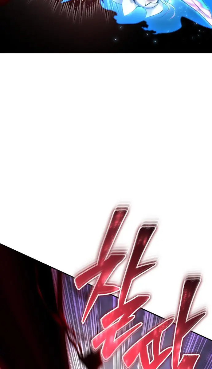 I Was More Overpowered Than the Hero, So I Hid My Power! Chapter 94 Page 56