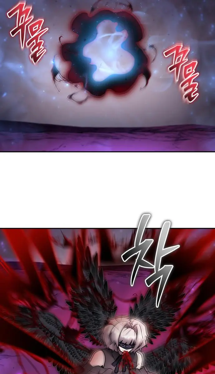 I Was More Overpowered Than the Hero, So I Hid My Power! Chapter 94 Page 63