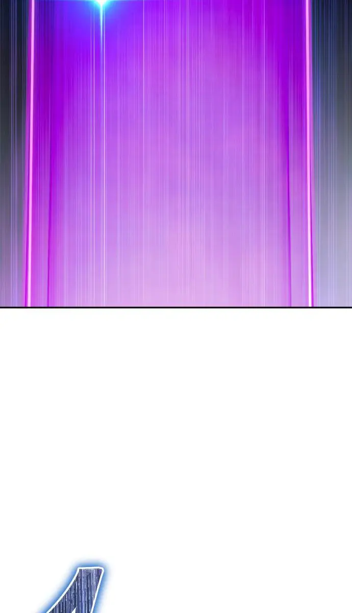 I Was More Overpowered Than the Hero, So I Hid My Power! Chapter 94 Page 78