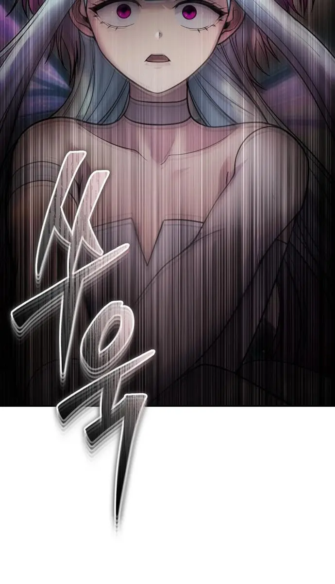 I Was More Overpowered Than the Hero, So I Hid My Power! Chapter 94 Page 85