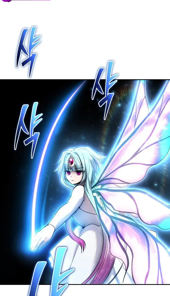 I Was More Overpowered Than the Hero, So I Hid My Power! Chapter 94 Page 90