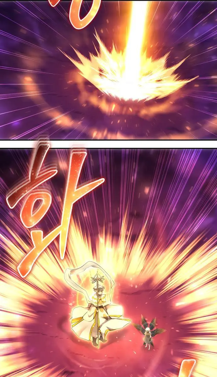 I Was More Overpowered Than the Hero, So I Hid My Power! Chapter 94 Page 105