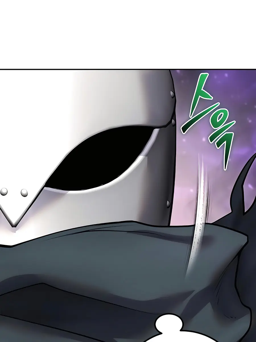 I Was More Overpowered Than the Hero, So I Hid My Power! Chapter 95 Page 11