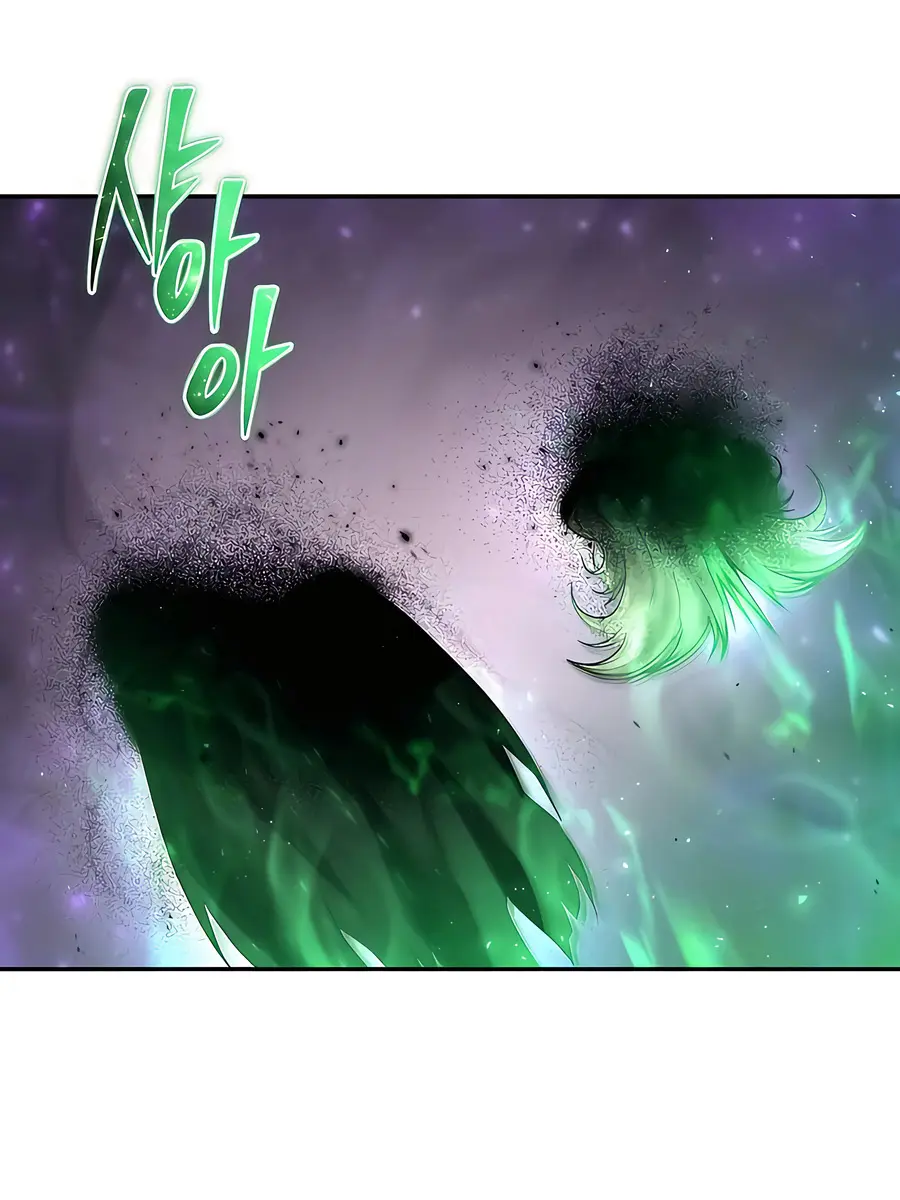 I Was More Overpowered Than the Hero, So I Hid My Power! Chapter 95 Page 26