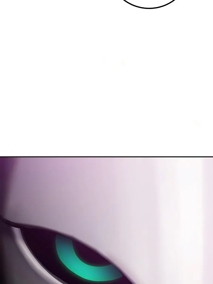 I Was More Overpowered Than the Hero, So I Hid My Power! Chapter 95 Page 42