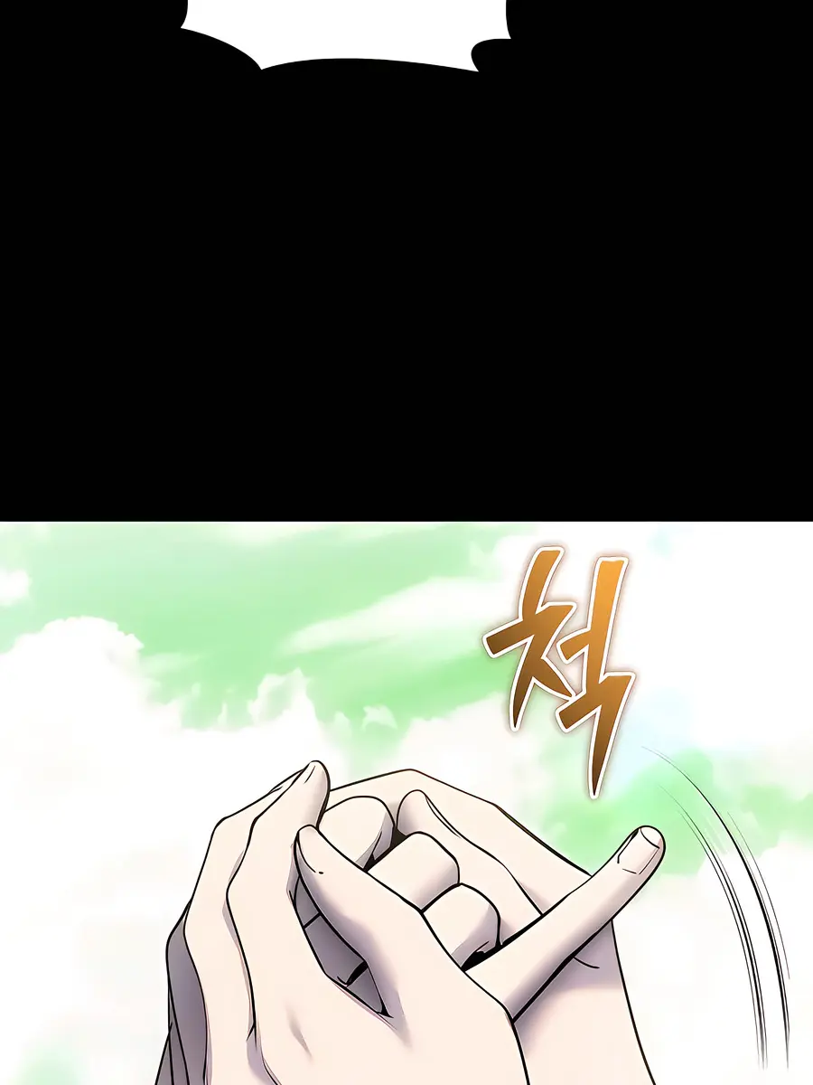 I Was More Overpowered Than the Hero, So I Hid My Power! Chapter 95 Page 75