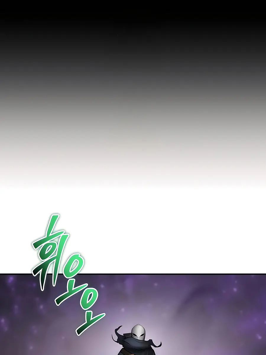 I Was More Overpowered Than the Hero, So I Hid My Power! Chapter 95 Page 87