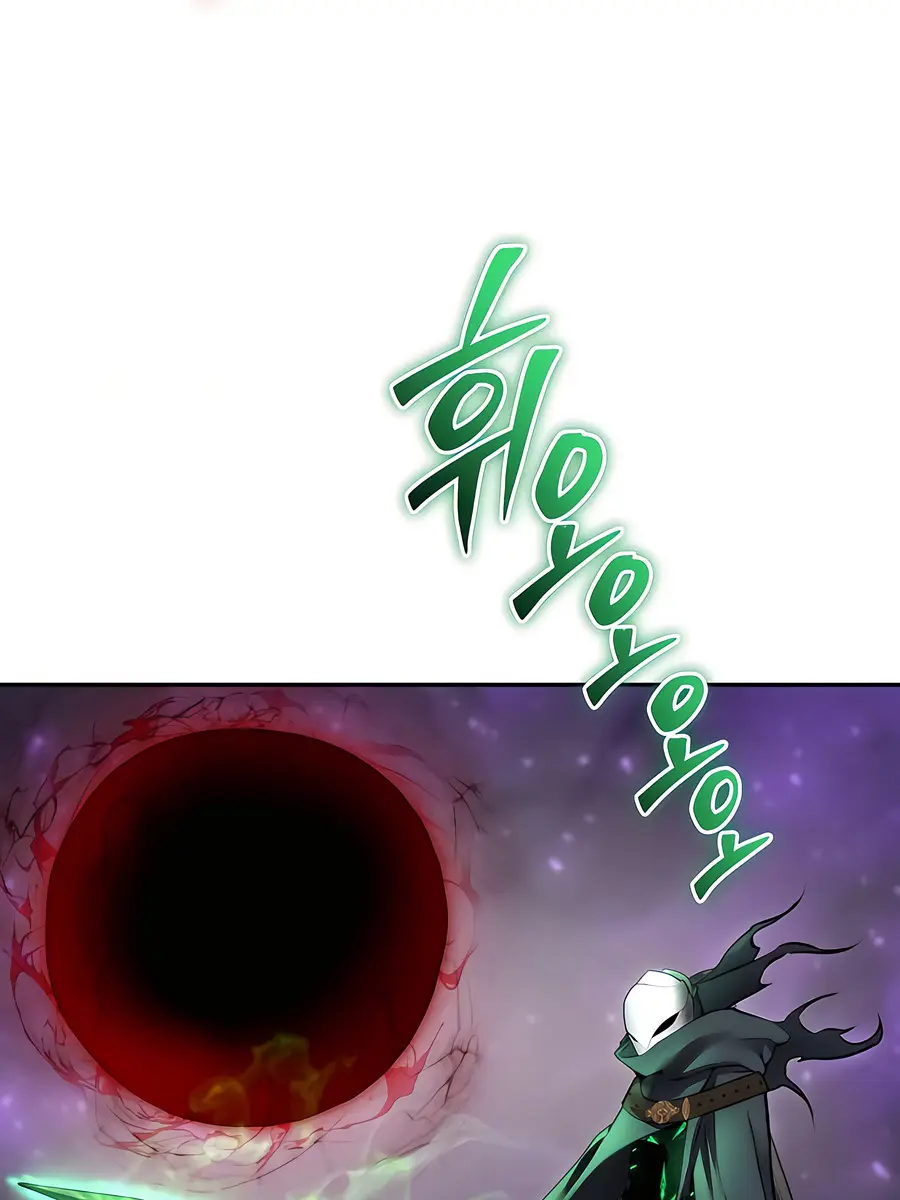 I Was More Overpowered Than the Hero, So I Hid My Power! Chapter 95 Page 96