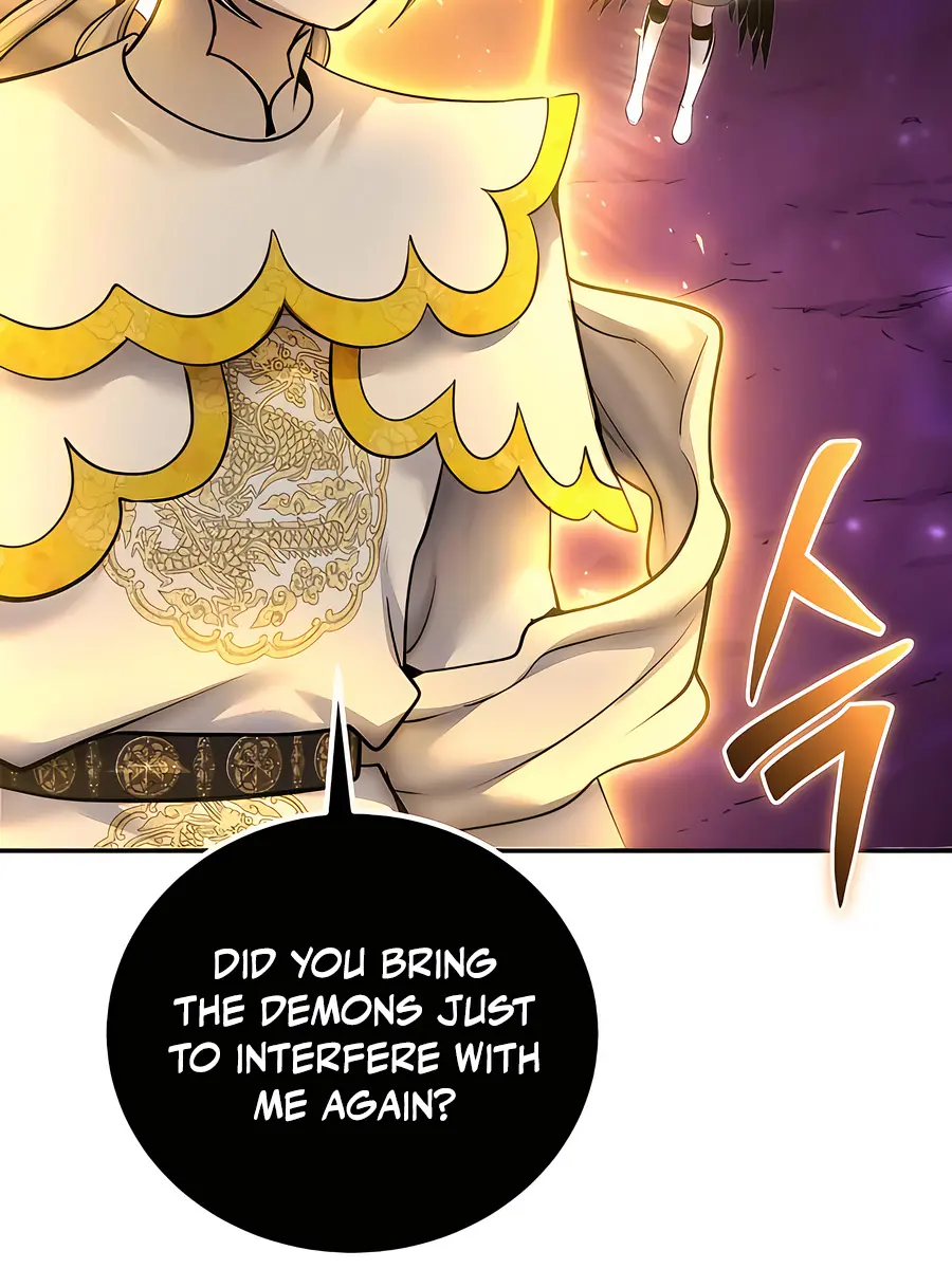 I Was More Overpowered Than the Hero, So I Hid My Power! Chapter 95 Page 100