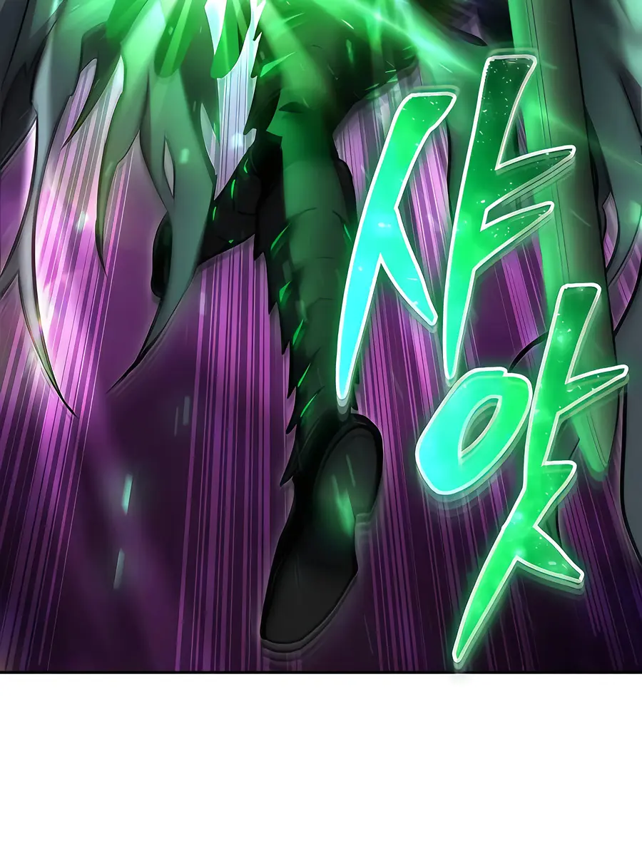 I Was More Overpowered Than the Hero, So I Hid My Power! Chapter 95 Page 106