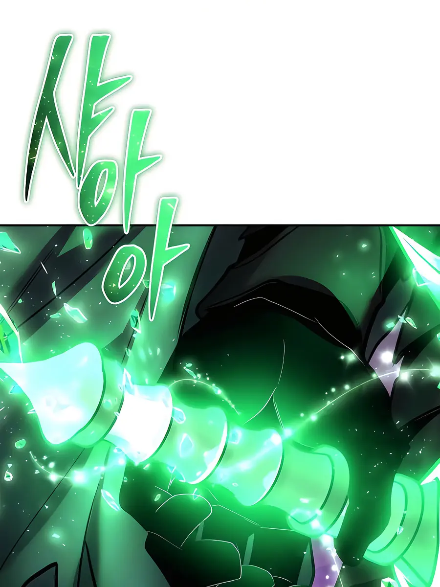 I Was More Overpowered Than the Hero, So I Hid My Power! Chapter 95 Page 107