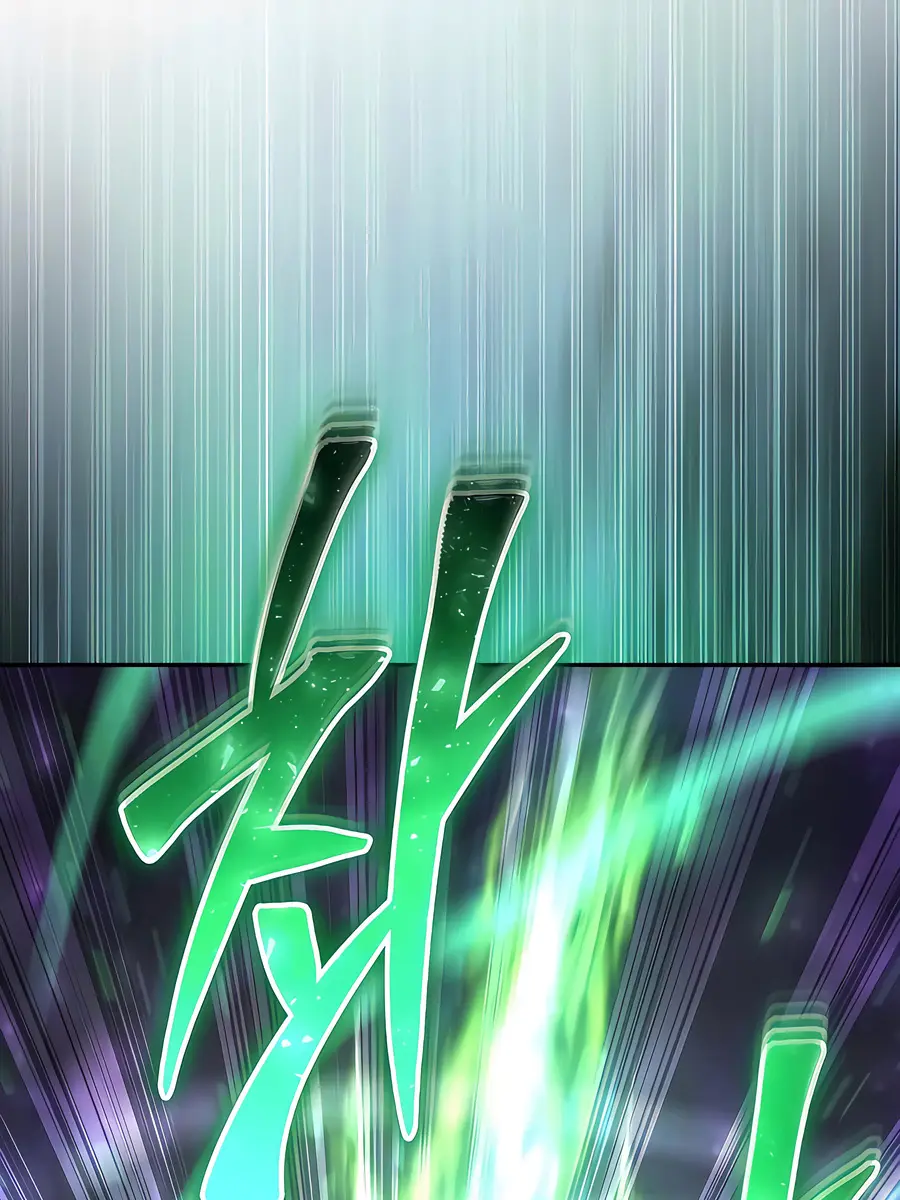 I Was More Overpowered Than the Hero, So I Hid My Power! Chapter 95 Page 110