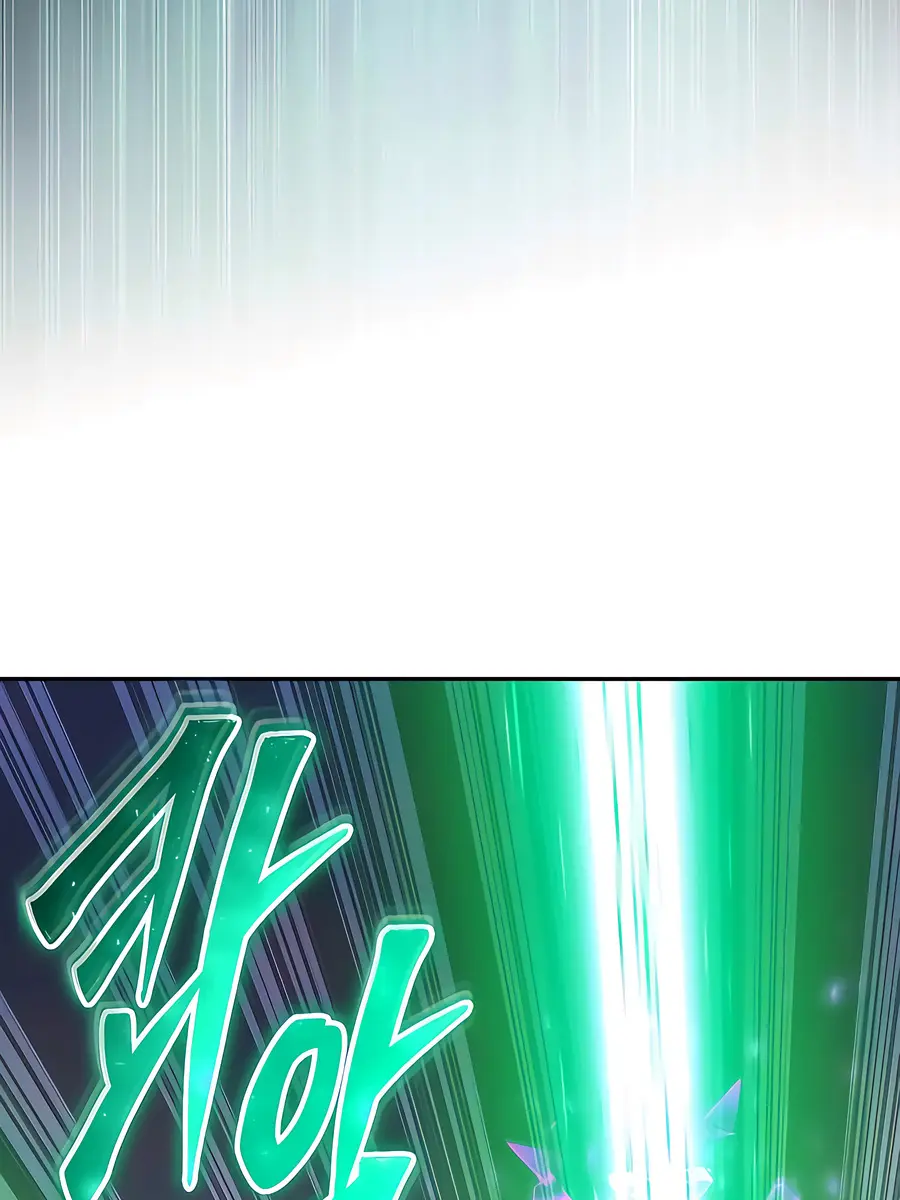 I Was More Overpowered Than the Hero, So I Hid My Power! Chapter 95 Page 113