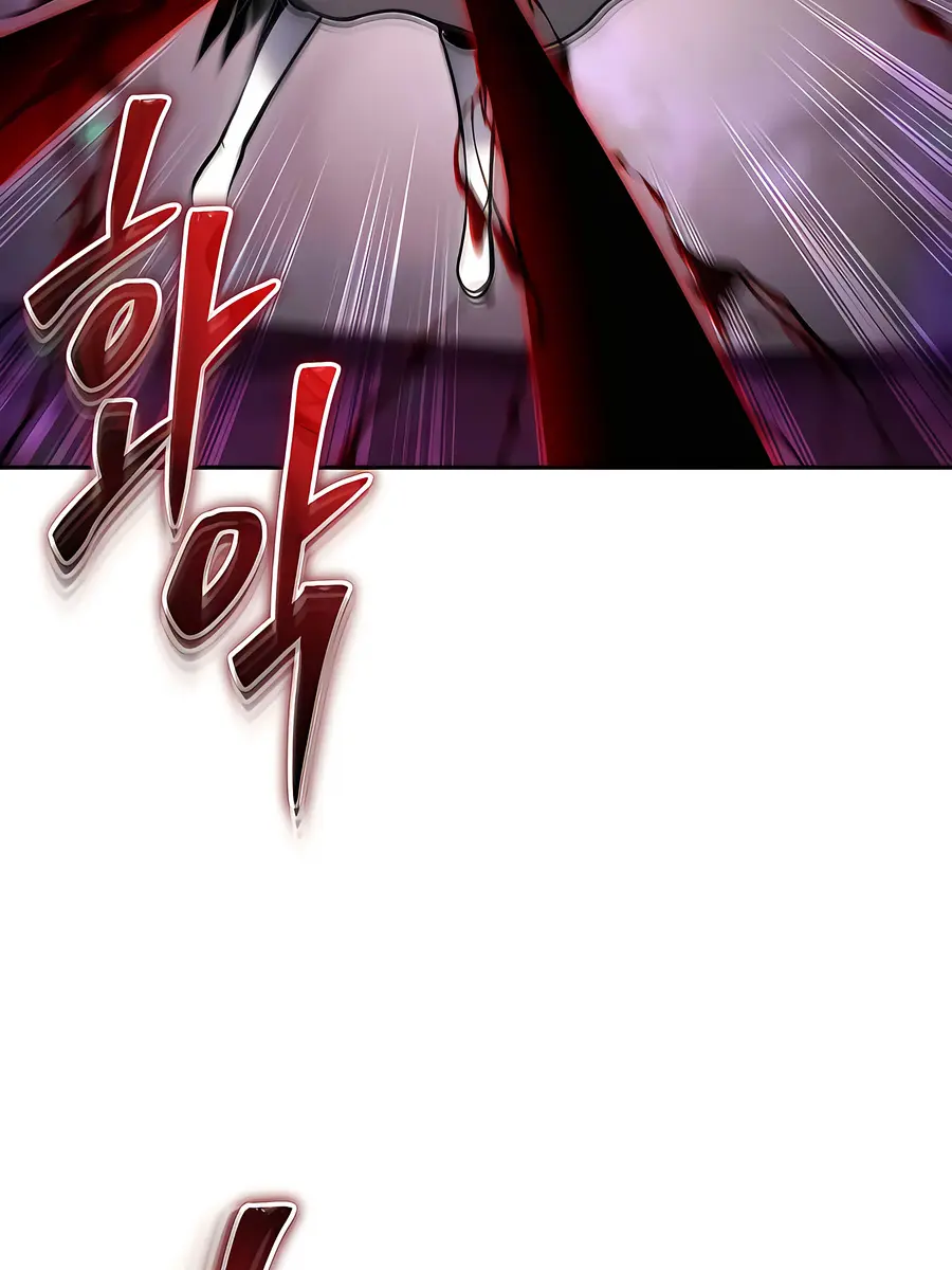 I Was More Overpowered Than the Hero, So I Hid My Power! Chapter 95 Page 122