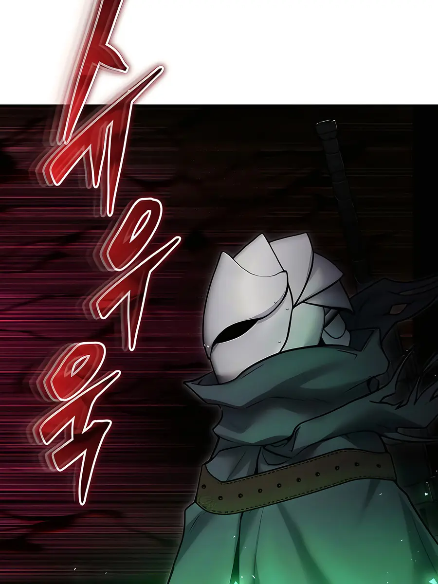 I Was More Overpowered Than the Hero, So I Hid My Power! Chapter 95 Page 123