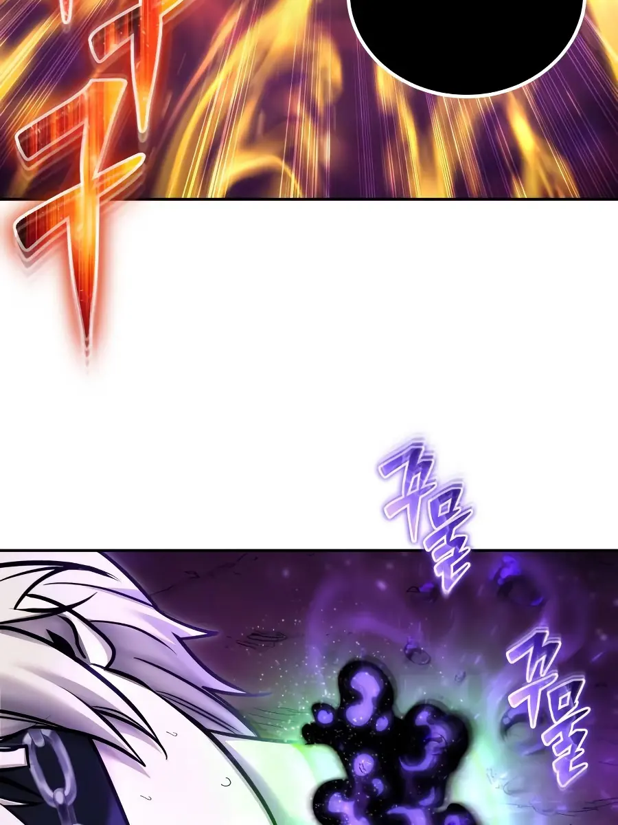 I Was More Overpowered Than the Hero, So I Hid My Power! Chapter 96 Page 9