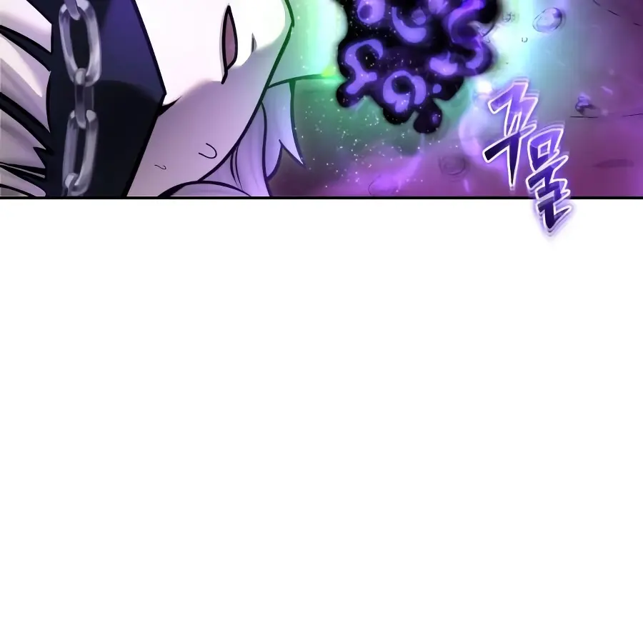 I Was More Overpowered Than the Hero, So I Hid My Power! Chapter 96 Page 10