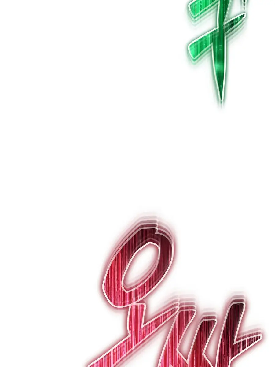 I Was More Overpowered Than the Hero, So I Hid My Power! Chapter 96 Page 18