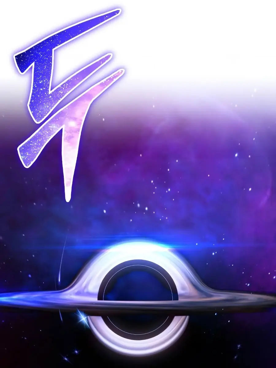 I Was More Overpowered Than the Hero, So I Hid My Power! Chapter 96 Page 21