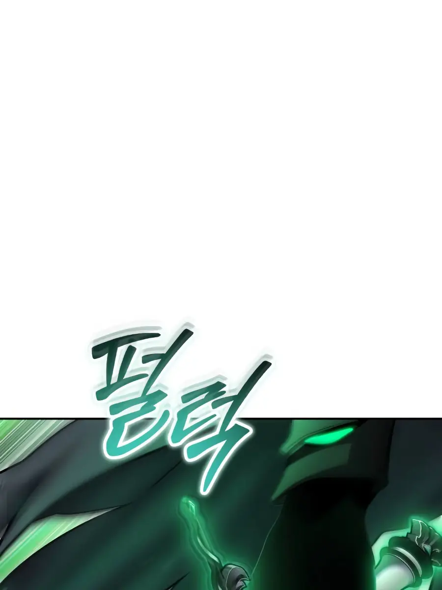 I Was More Overpowered Than the Hero, So I Hid My Power! Chapter 96 Page 23